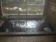 mishimadani onsen