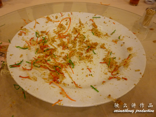 How to Lou Sang? Tips and Tricks.