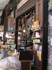 Spice Market - Damascus, Syria