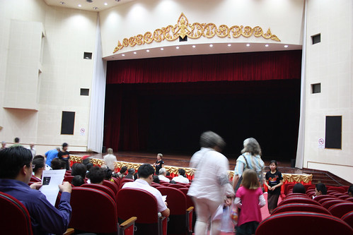Lao National Cultural Hall