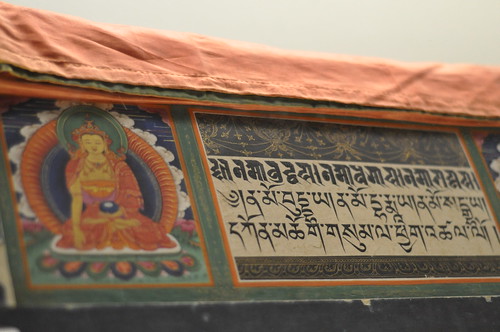 MFA Buddhist Art