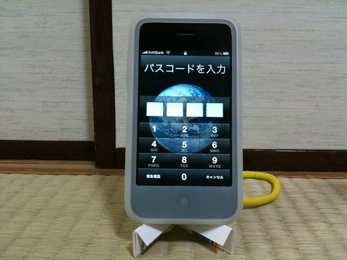 iPhone スタンド