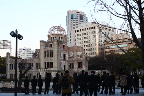 原爆ドーム Atomic Bomb Dome