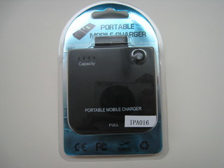 External Backup Battery Charger For iPhone 3G
