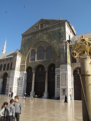 Umayyad Mosque - Damascus, Syria