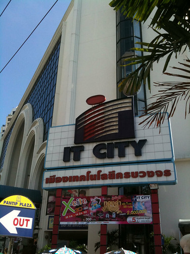 IT City in Bangkok