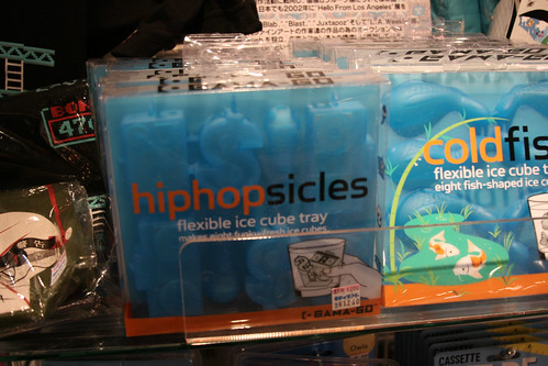 hiphopsicles