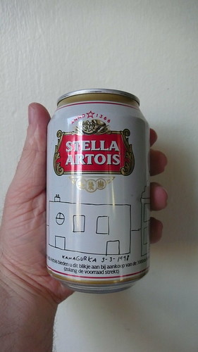 Humo 3000 : la cannette de Stella-Artois