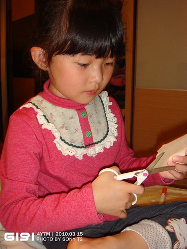 DSC08791