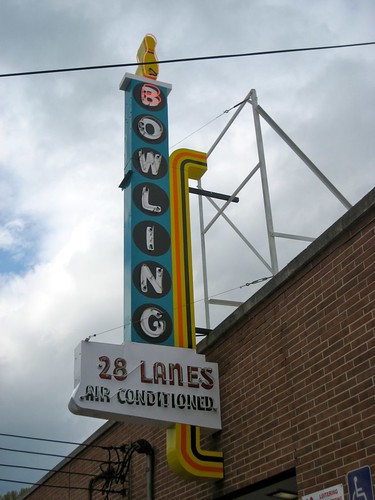 Lincolnway Bowling Sign