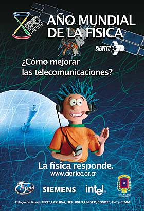 Campaña Año Internacional de la Física, 2005