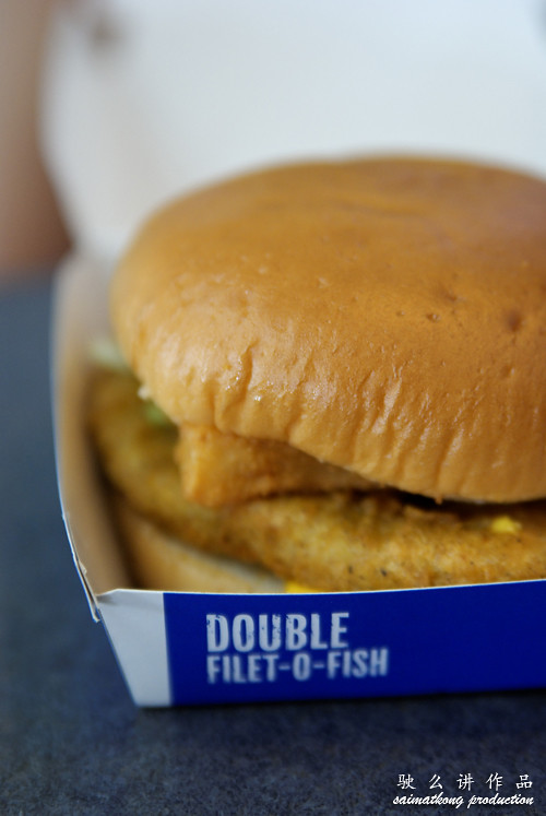 McDonald's Doubles : Double The Taste. Double The Enjoyment