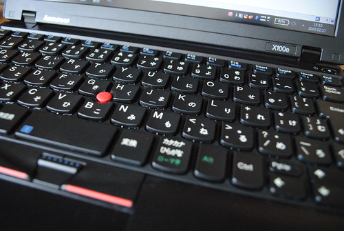 X100e Keyboard