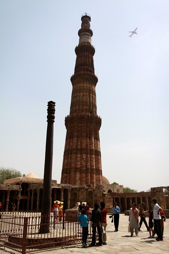 qutub minar delhi