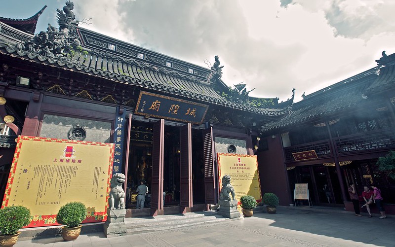 The City Temple of Shanghai<br/>© <a href="https://flickr.com/people/10502709@N05" target="_blank" rel="nofollow">10502709@N05</a> (<a href="https://flickr.com/photo.gne?id=5141445621" target="_blank" rel="nofollow">Flickr</a>)