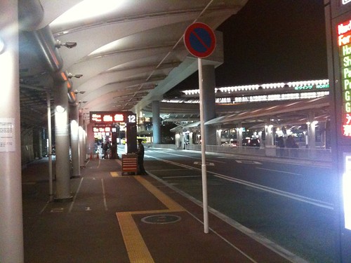 Waiting For The Bus At Haneda