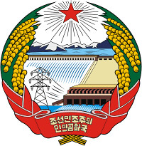North Korea Coat of arms