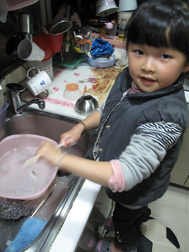 091224家事小幫手_1537