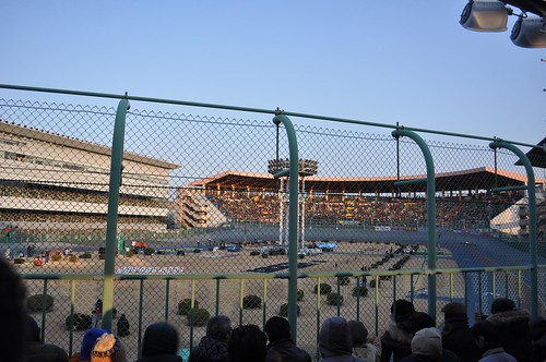 Keirin Grand Prix 2009
