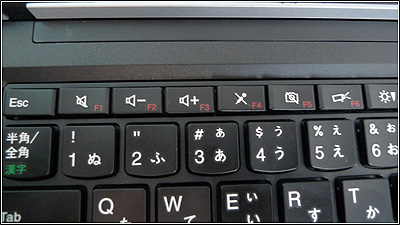 ThinkPad Edge 13　キーボード