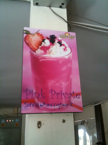 Pink Private Strawberryville drink