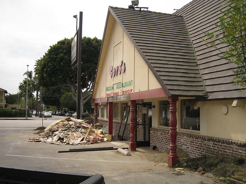 scrap pile outside of Cora's Mexican restaurant
