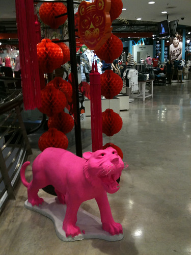 Pink Tiger for chinese new year in Zen