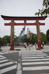 鎌倉でカヤック訪問