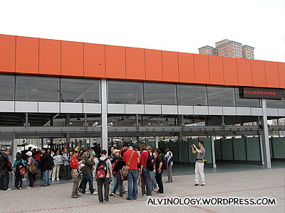 Expo's Puxi entrance