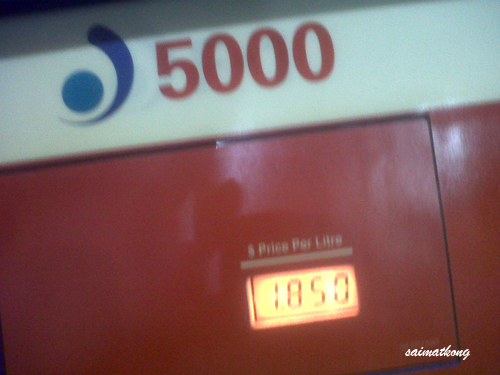 Ron95 Petrol Price RM1.85