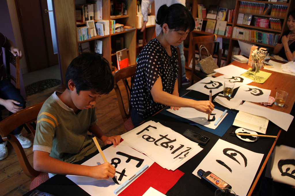 Art Calligraphy Report (7)