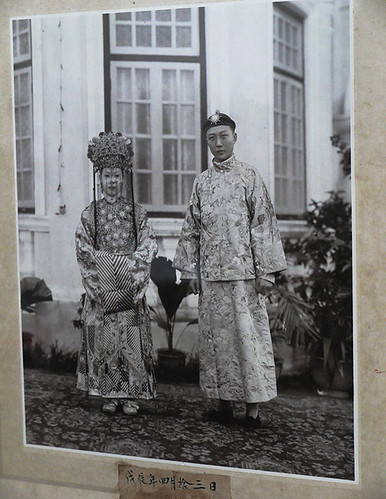 Old Family Photo in Chinpracha House