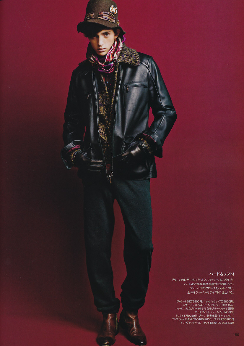 Excellent Male Model Alex Dunstan 様