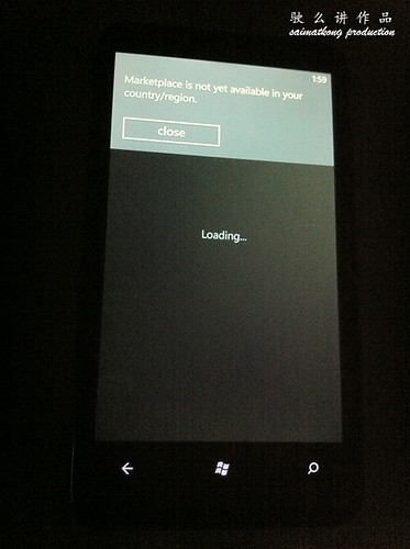Windows Phone 7 Market Place is not available in Malaysia yet!