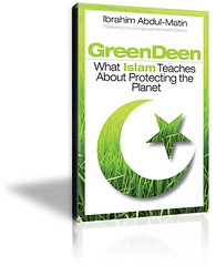 Green Deen book