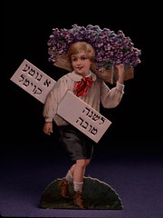 Anglų lietuvių žodynas. Žodis jewish new year reiškia žydų naujieji metai lietuviškai.