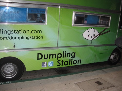 Dumpling Station