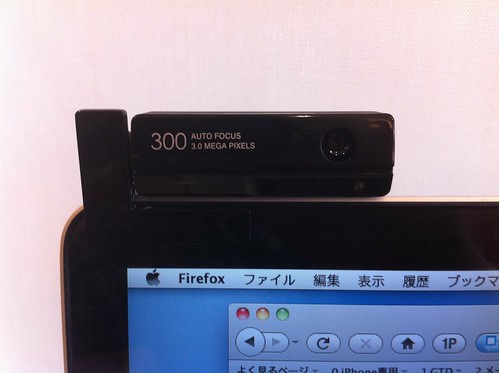 Mac対応HD画質Webカメラ