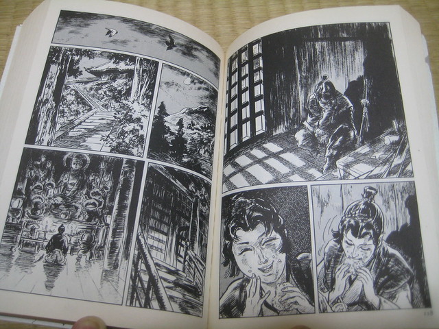 Kamui (1964 manga) - Wikipedia