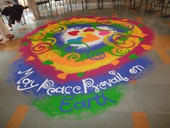 May Peace Prevail on Earth