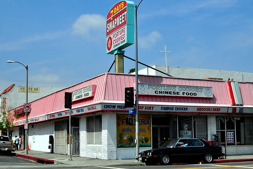 Fortune Cookies Chinese Food - Los Angeles