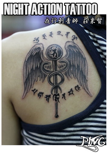 Medicine Buddha sign tattoo - a photo on Flickriver