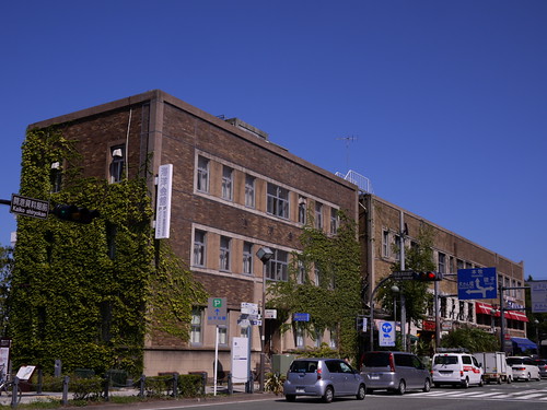 海洋会館　横浜貿易会館　1929年築