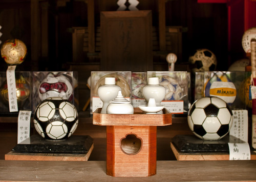 Un altar de pelotas