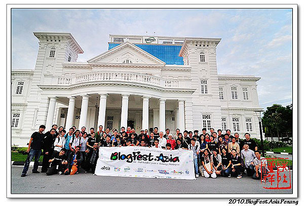 Alvinology goes to Blogfest Asia 2010 @ Penang, Malaysia – Day 3 of 3 - Alvinology