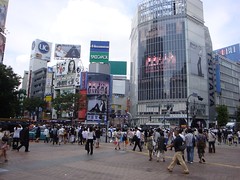 Tokyo Day 2 2010 051