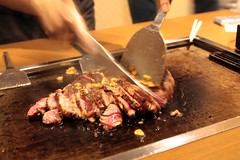 Picture of Category Teppanyaki