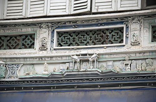 Thalang Road Facade