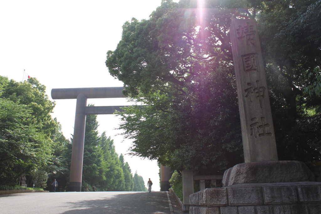 Let’s walk around the Imperial Palace Part2 (6)