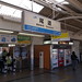 尾道駅。